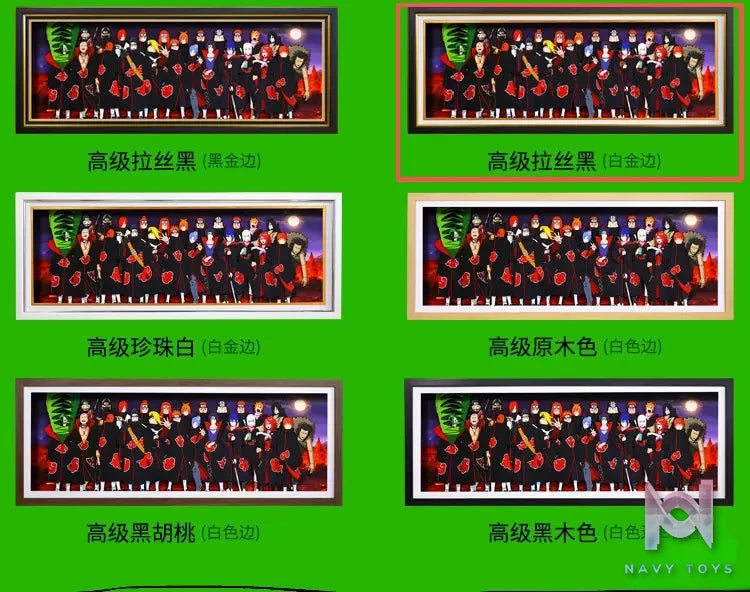 Yu Zhi Jiang Studio – Naruto Multiple Characters Series #5 3D Decorative Painting Naruto