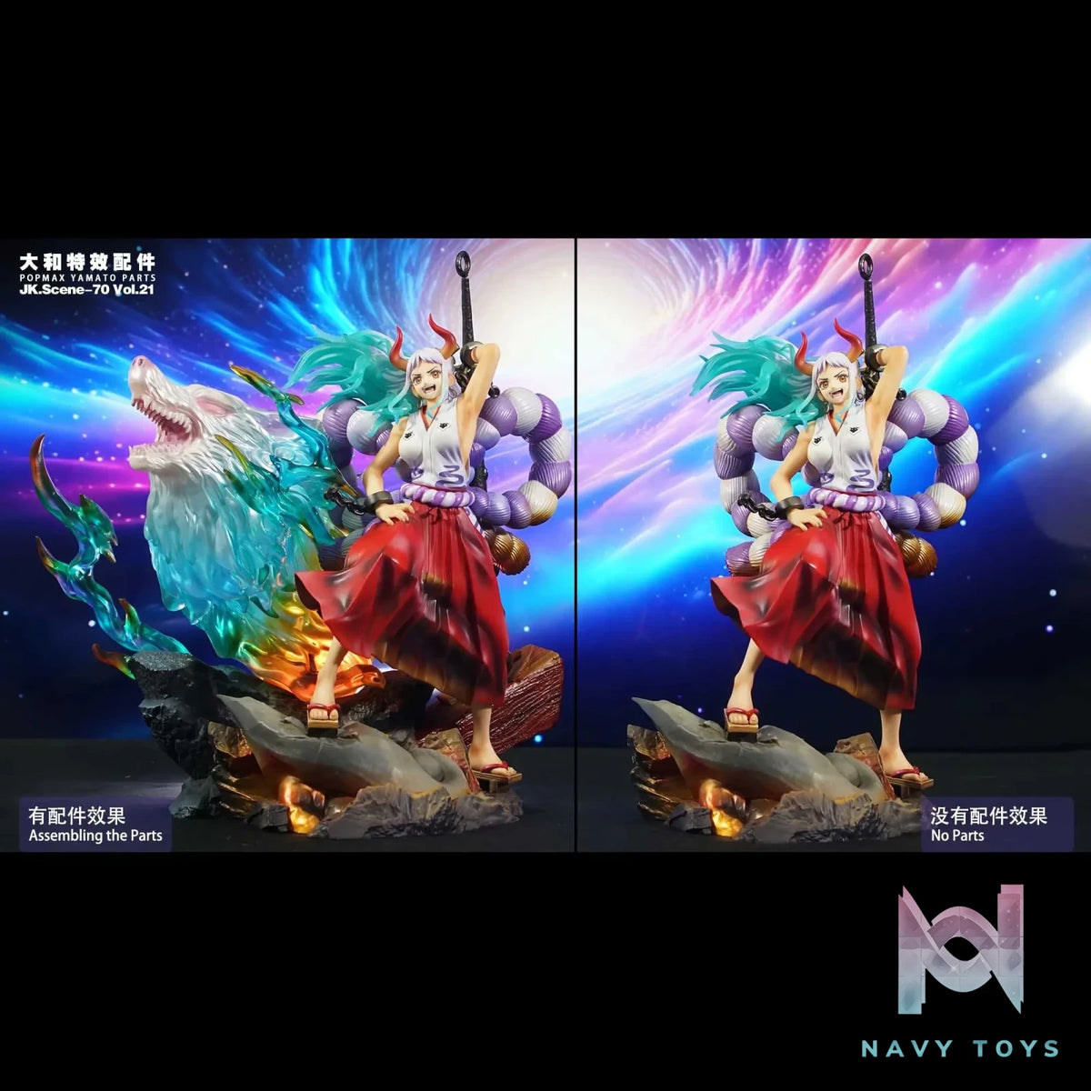JacksDo Studio – One Piece POPMAX Yamato Special Effect Accessories