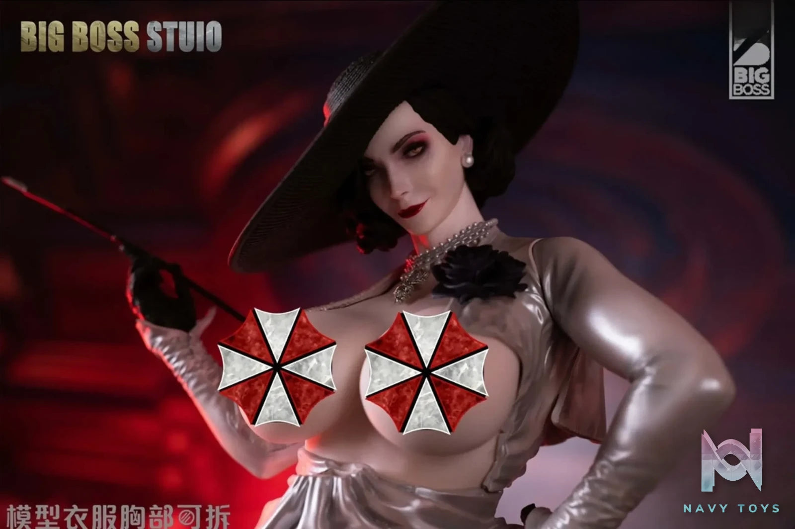 Big Boss Studio – Resident Evil Alcina Dimitrescu And Ethan