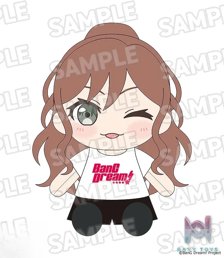 GSC – Dress-Up Plushie BanG Dream! Roselia (Licensed)