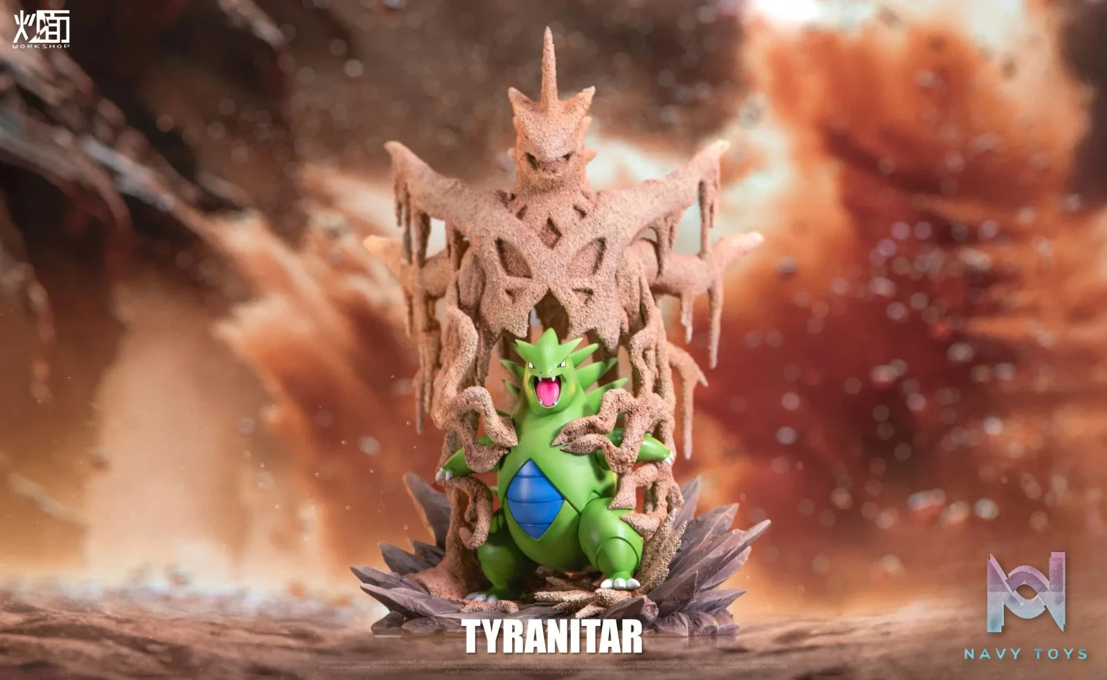 CM Studio – Pokémon Tyranitar