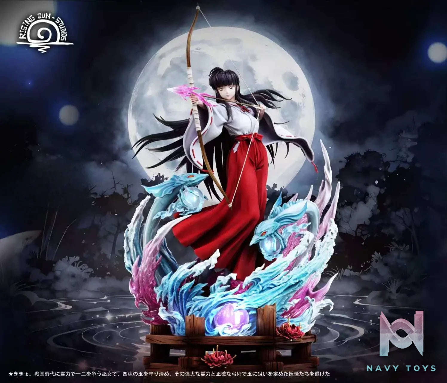 Rising Sun Studio – Kikyo InuYasha