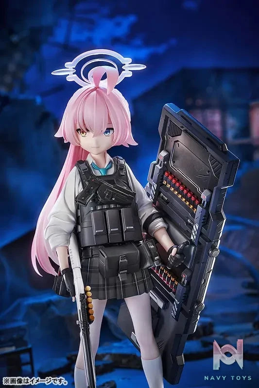 GSAS – Blue Archive Hoshino (Battle) 1/7 Complete Figure (Licensed)