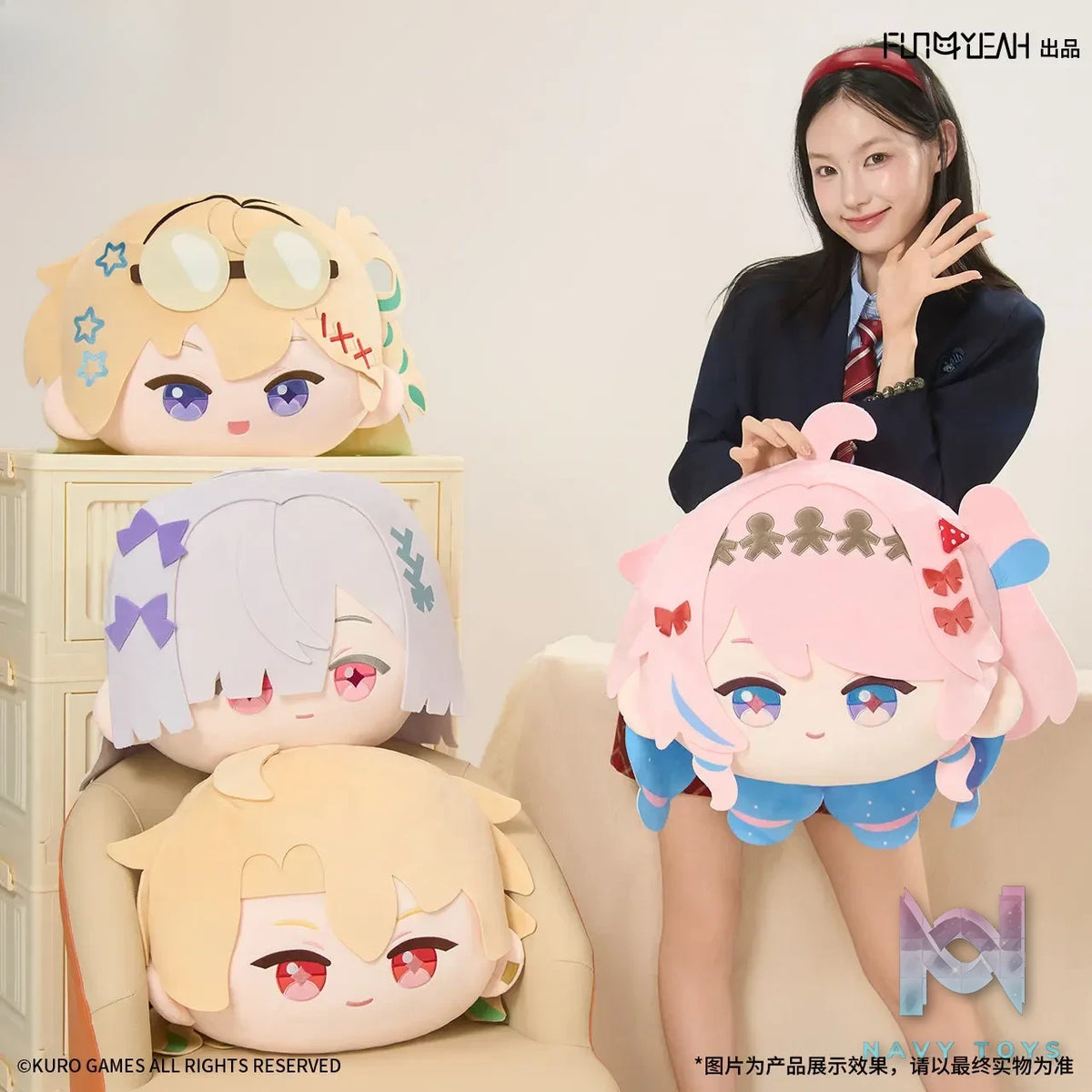 KURO GAMES – Wuthering Waves Tidal Letter Series Big Head Plush Pillow (Licensed)