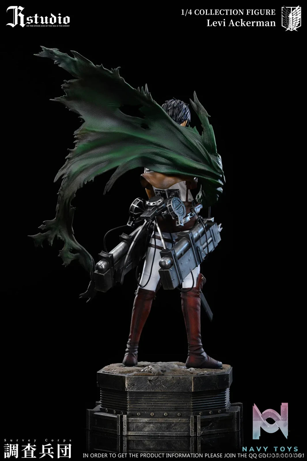 JR Studio - Attack on Titan Levi Ackerman & Erwin Smith resin statue Navy Toys anime figure
