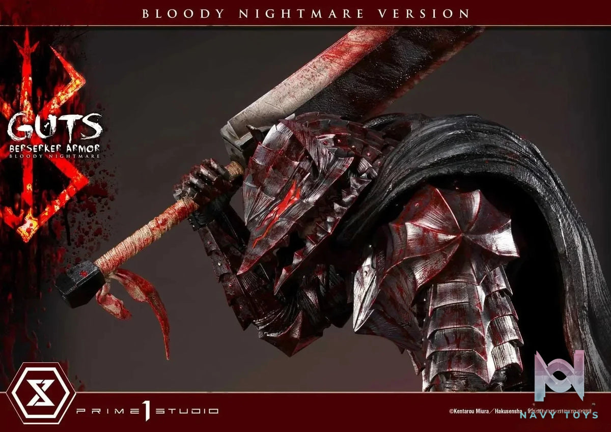 Ultimate Premium Masterline Berserk Guts Berserker Armor UPMBR-04 UPMBR-04EX UPMBR-04BN(Licensed) - Prime 1 Studio resin statue Navy Toys anime figure