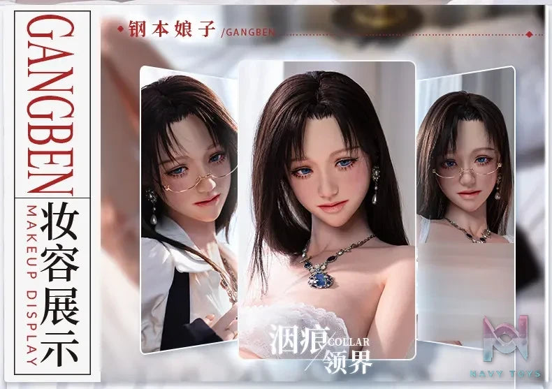 Bezlya – 2.2U Series Gang Ben Niangzi No.1 Makeup 1/1 Silicone Doll (Licensed)