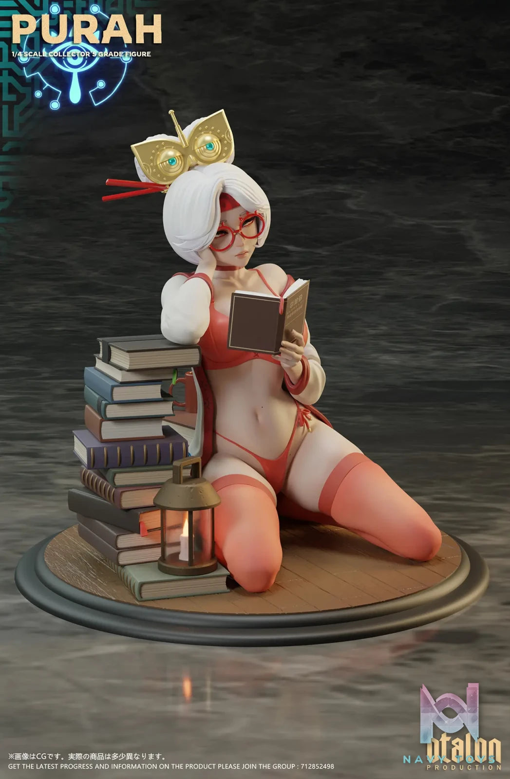 Dtalon Studio – in my room Purah The Legend of Zelda