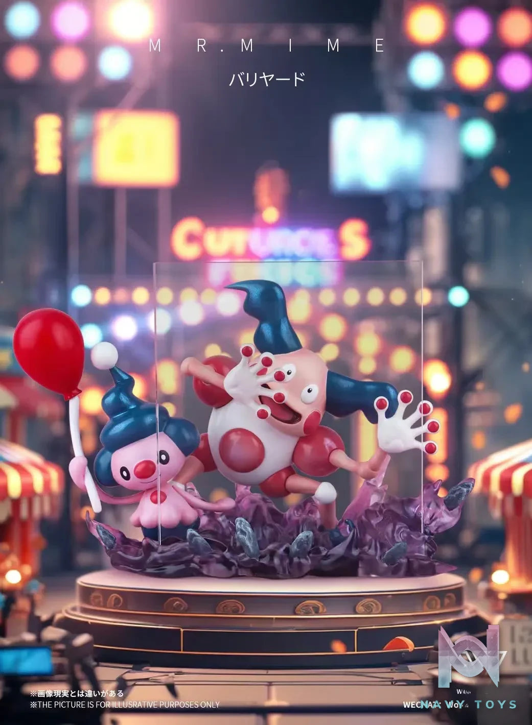 Wonder Studio – Pokemon Mr. Mime Evolution Group ​