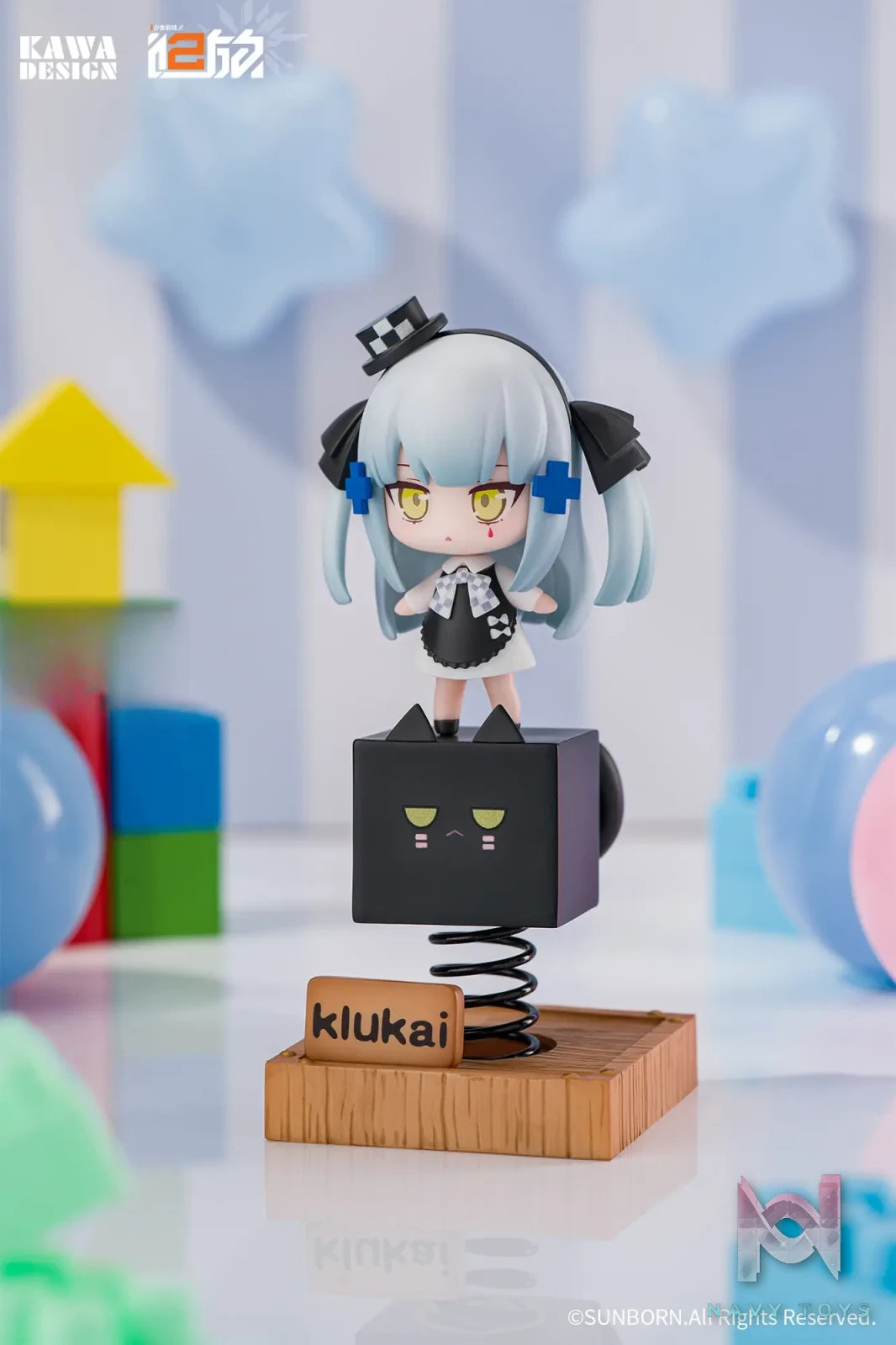 Kawa Design – Happy Shake Girls’ Frontline 2: Exilium Klukai (Licensed)