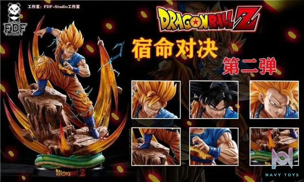 FDF Studio – Dragon Ball Son Goku