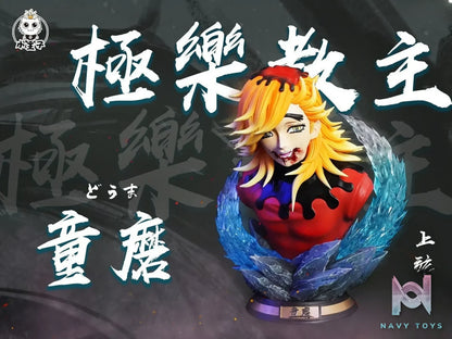 Princekin Studio – Demon Slayer Demon Series Upper Moon 2 Doma