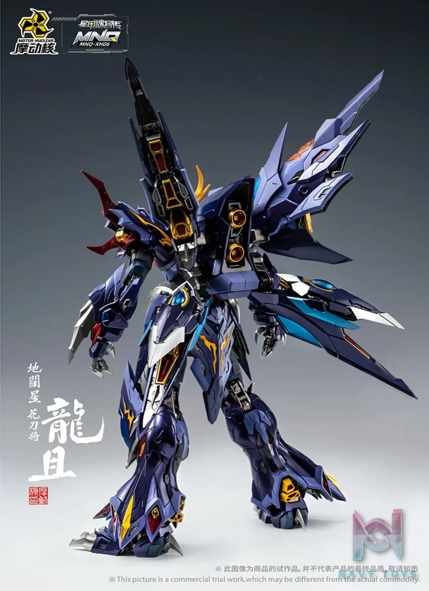 MNQ 06 - LONG QI - LONG THƯ - MOTOR NUCLEAR resin statue motor nuclear anime figure