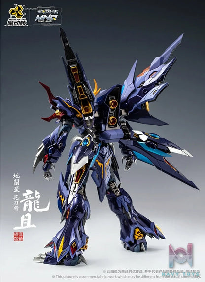 MNQ 06 - LONG QI - LONG THƯ - MOTOR NUCLEAR resin statue motor nuclear anime figure