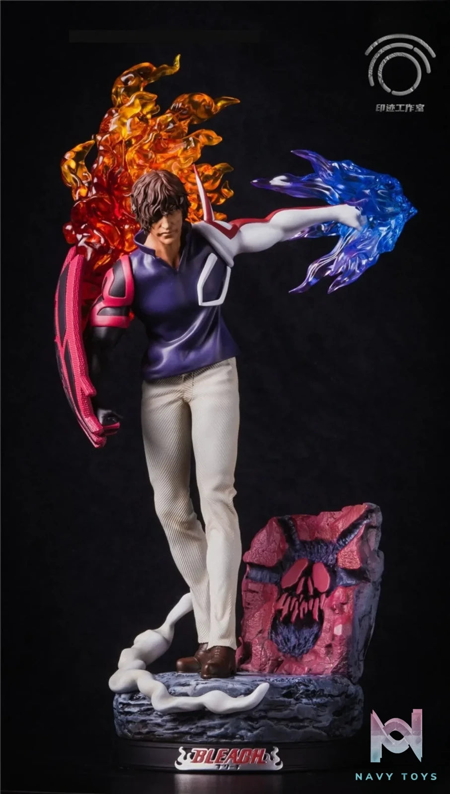 Yin Ji Studio – Bleach Sado Yasutora