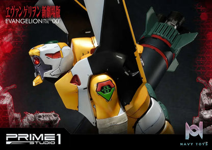 Prime 1 Studio – Ultimate Diorama Masterline Evangelion Proto Type-00′ UDMEVA-00 (Licensed)