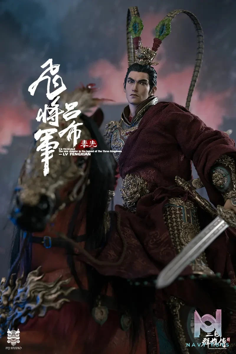 FYJ Studio – Three Kingdoms Series: Heroes Line Flying General LV FENGXIAN (Licensed)
