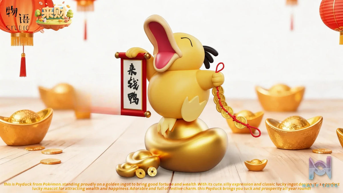 Wu Yu Studio X Lai Cai Studio – Wealth Bringing Series #05 Lucky Psyduck Pokémon