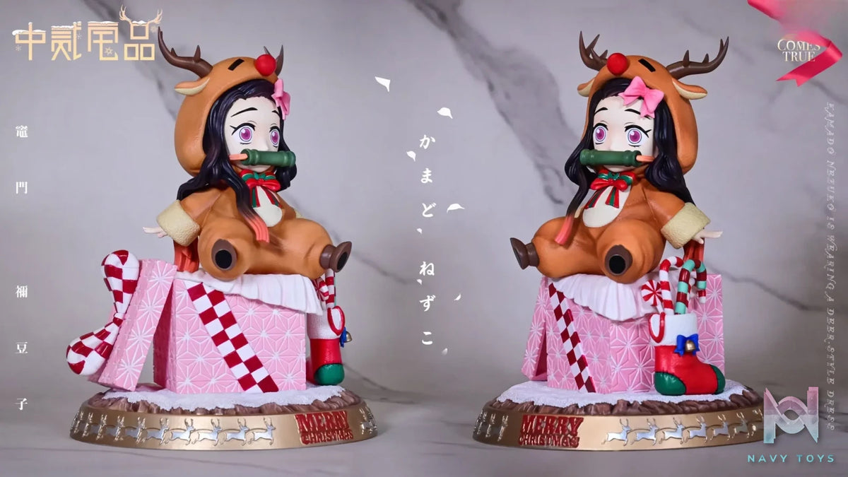 Zhong Er Zhai Pin – Demon Slayer Christmas Kamado Nezuko