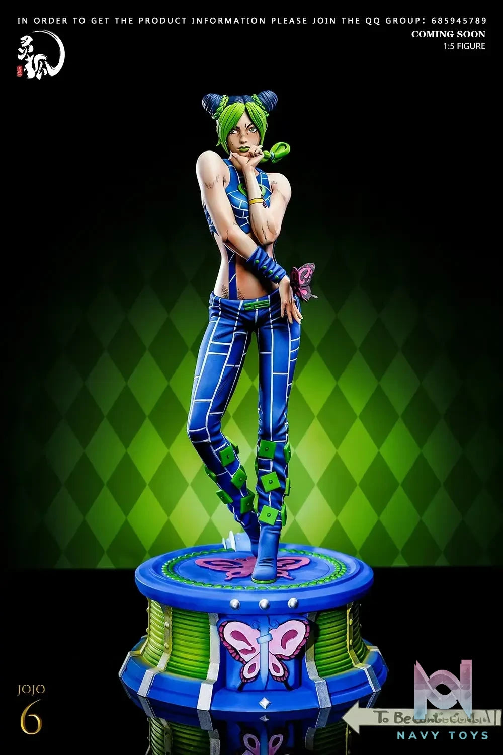 Ling Hu Studio – JOJO Jolyne Cujoh