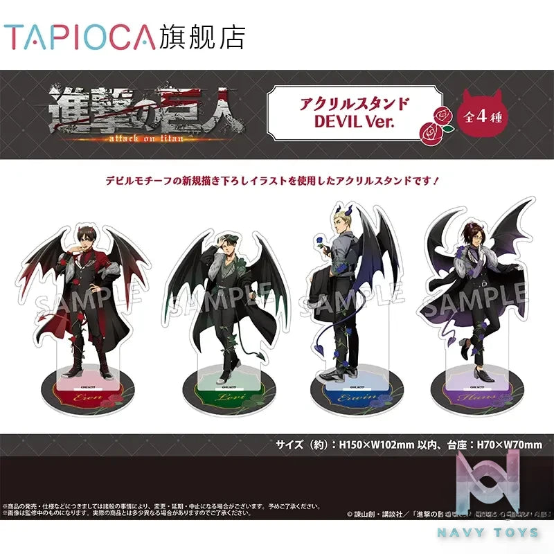 TAPIOCA – Attack on Titan Acrylic Stand Devil Ver. (Licensed)
