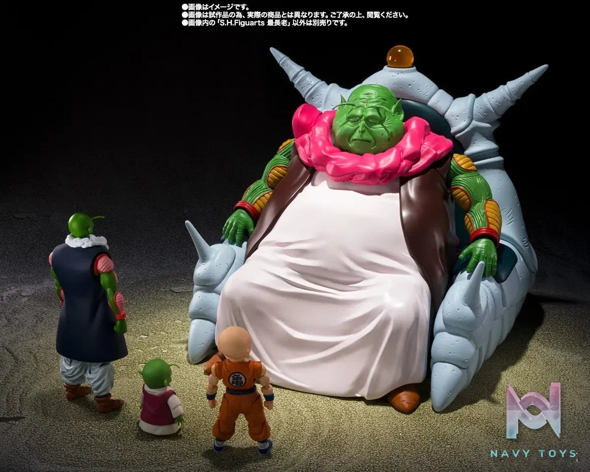 BANDAI – Tamashii Web Exclusive S.H.Figuarts Grand Elder Guru Namekian Elder (Licensed)