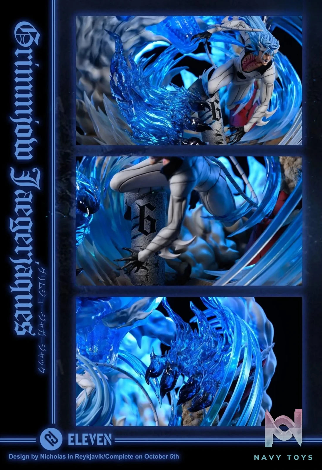 Eleven Studio – Bleach Grimmjow Jaegerjaquez