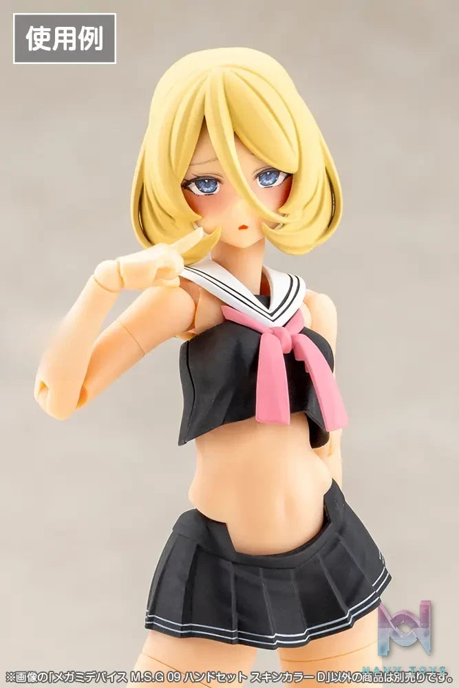 Kotobukiya – Megami Device M.S.G 09 Hand Set Skin Color C X D (Licensed)