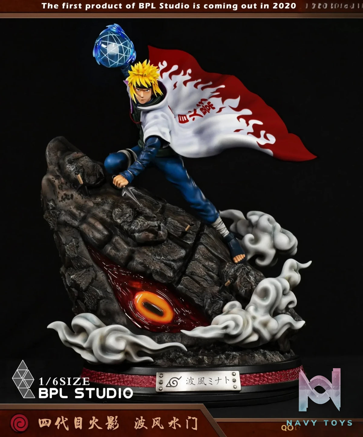 BLP Studio – Naruto Fourth Hokage Namikaze Minato