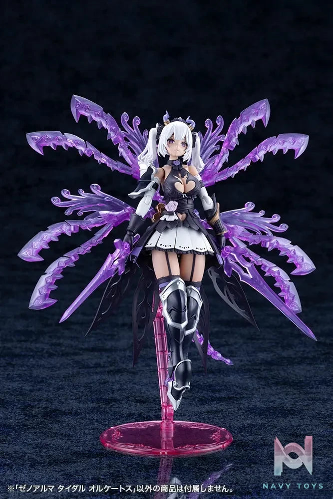 Kotobukiya – Arcanadea XenoAlma Tidal Orketos Plastic Model (Licensed)