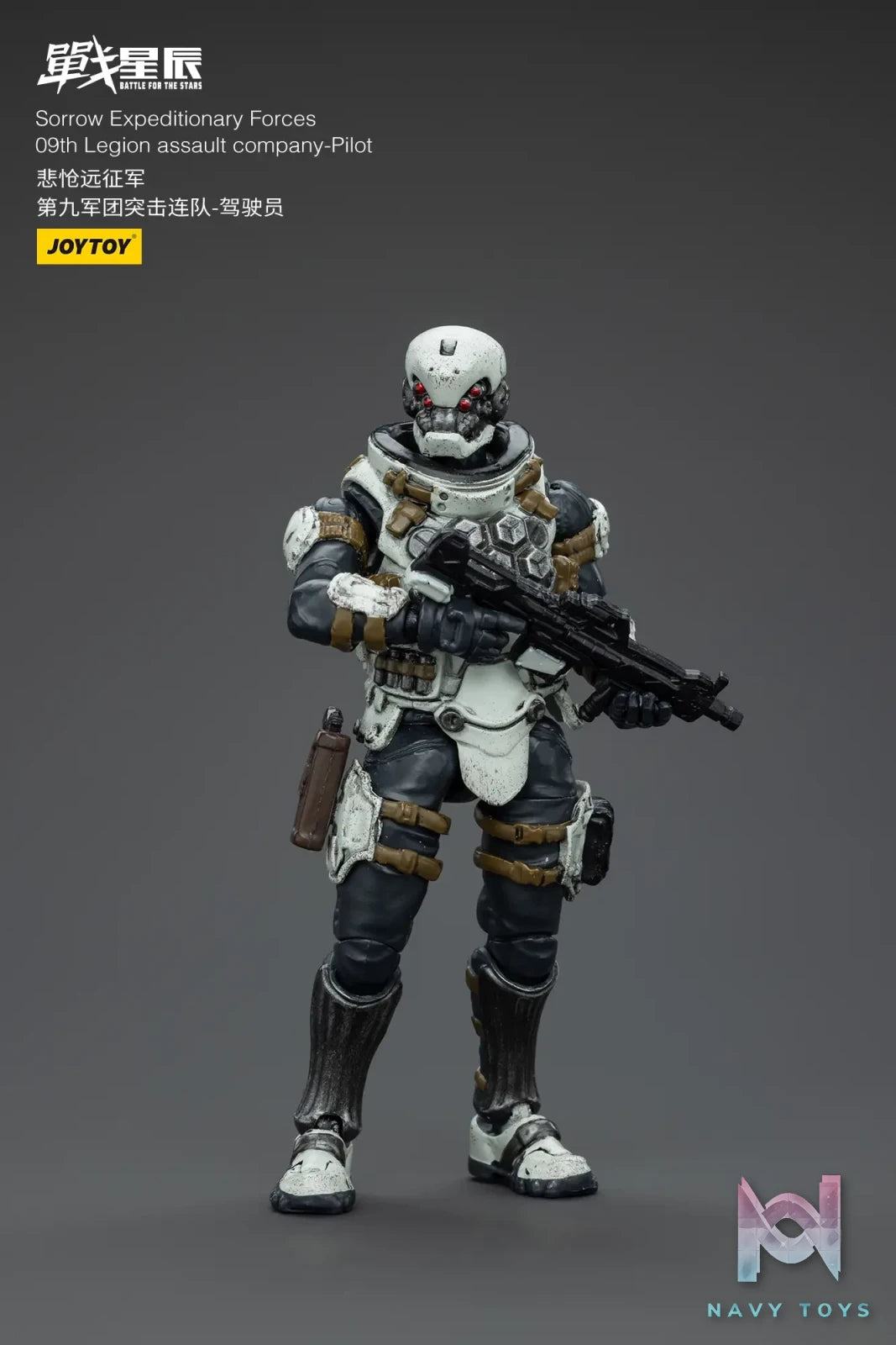 JOYTOY Studio – Battle For the Stars North 09 Strike Attack Mecha JT6236 (Licensed)