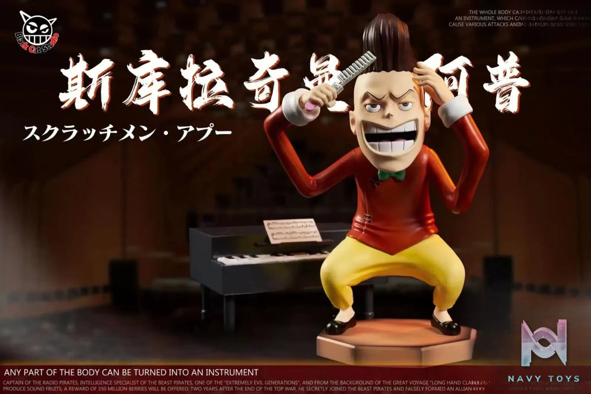 Black Cat Studio – One Piece Super Eleven Nova Childhood #1.2.3