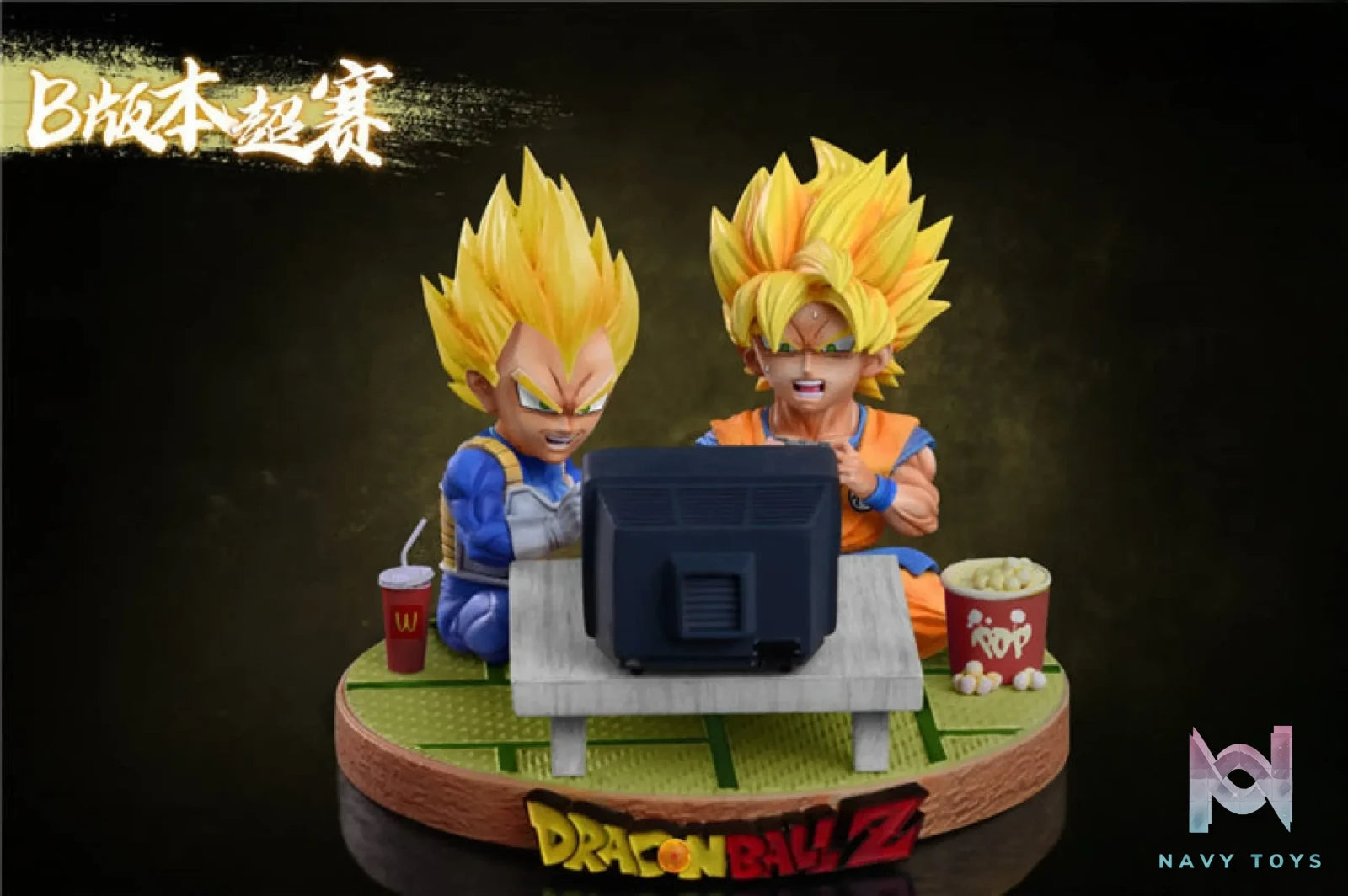 G5 Studio – Dragon Ball Goku And Vegeta