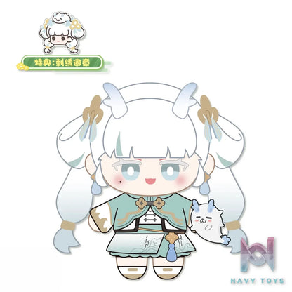 KURO GAMES – Wuthering Waves In the Forest Series 15CM Plush Doll (Licensed)