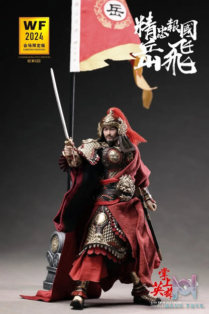 303TOYS Studio – 1/12 WF4301 LOYALTY TO THE COUNTRY YUE FEI (WF2024 EVENT-EXCLUSIVE EDITION)