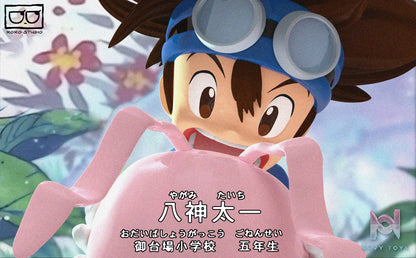 Koko Studio – Digimon The First Meeting Of Taichi And Koromon