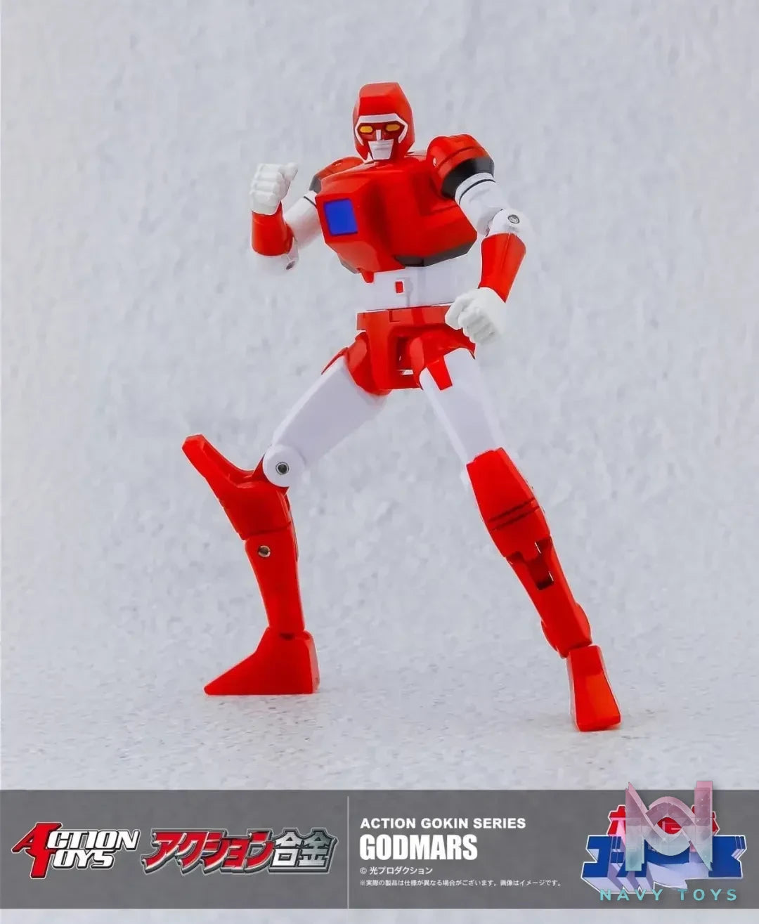 Action Toys – Original Six Gods Combined Thunder King Alloy Finished Model (Licensed)