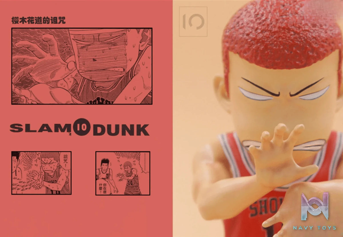 10 Studio – Slam Dunk Hanamichi Sakuragi