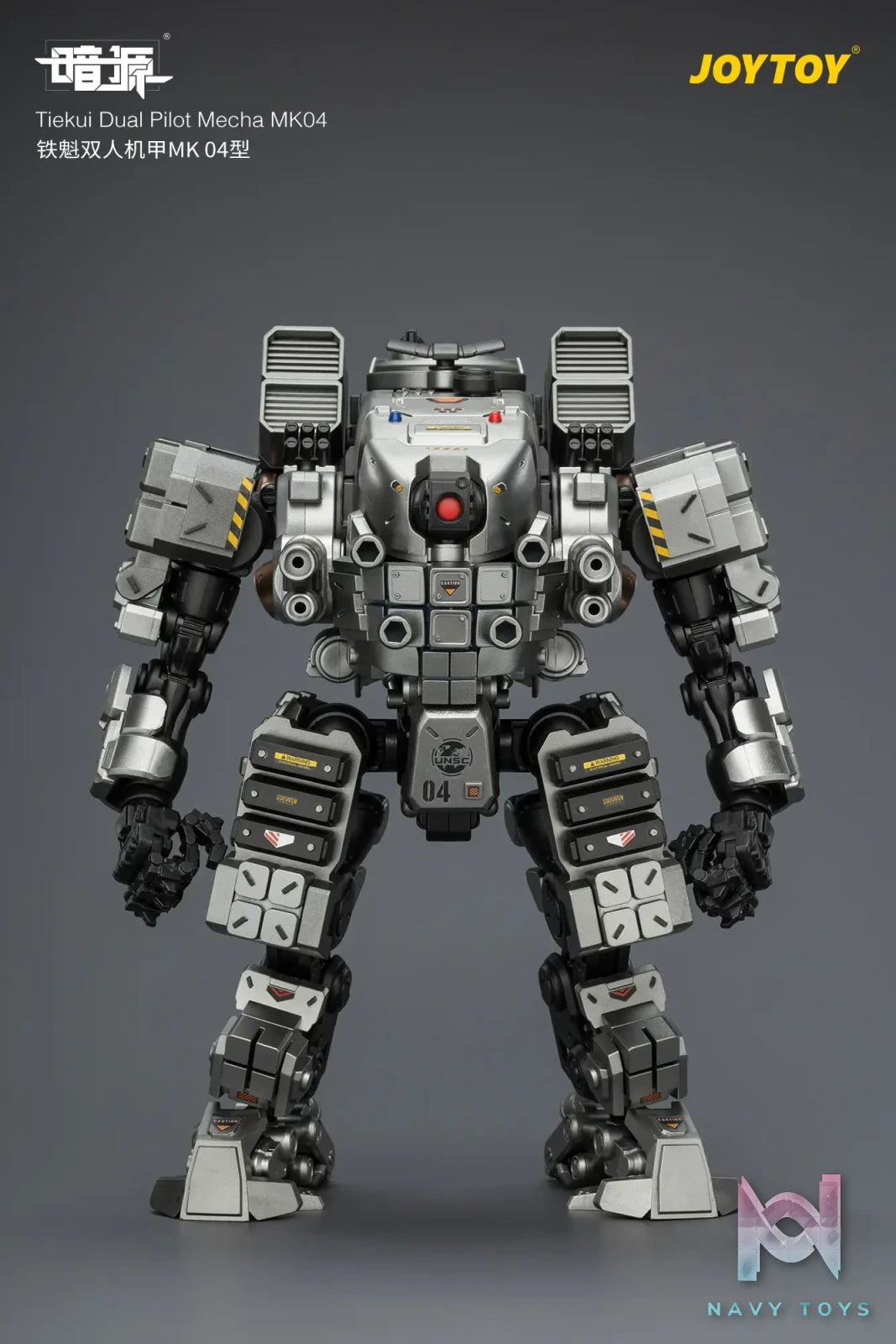 JOYTOY – Tiekui Dual Pilot Mecha MK04 X MK05 JT04520 JT04537 (Licensed)