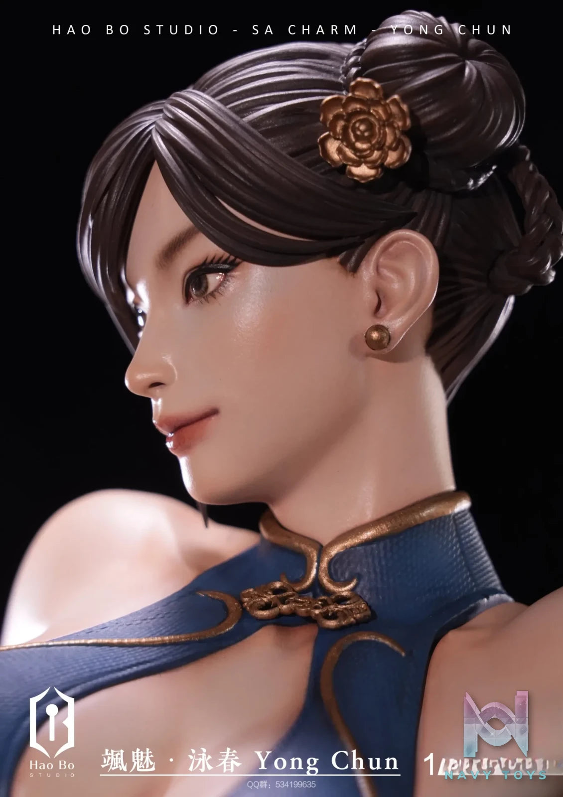 HAO BO Studio – Chun-Li Sa Charm Yong Chun Street Fighter