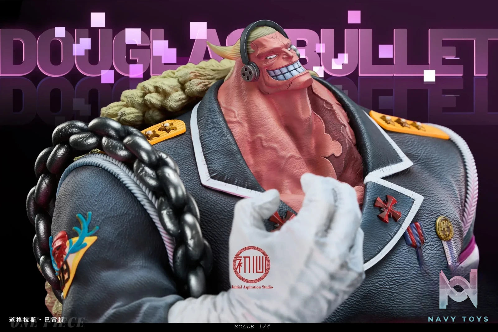 Initial Aspiration Studio – One Piece Douglas Bullet
