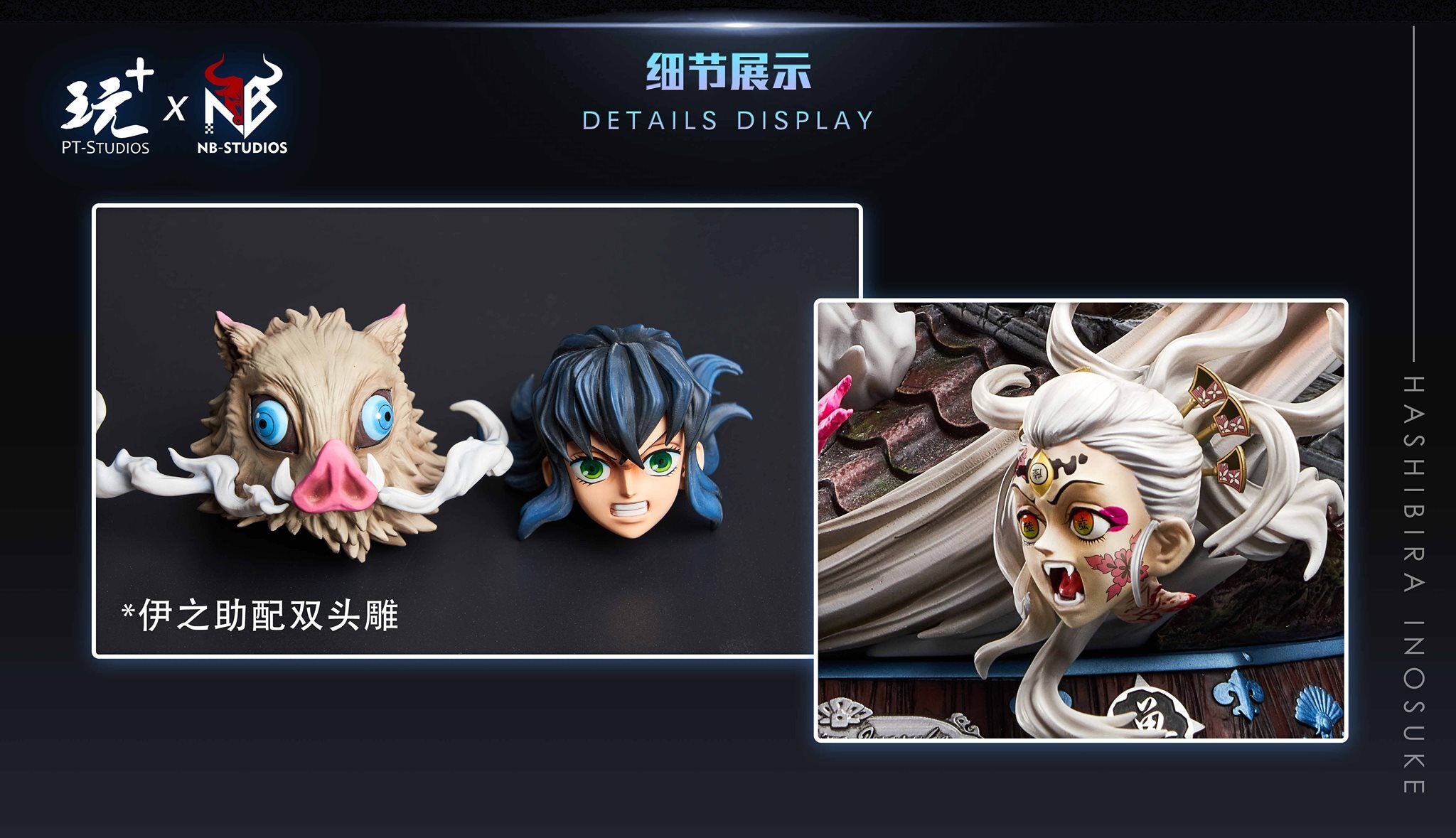 Hashibira Inosuke - PT x NB Studio resin statue pt studio anime figure