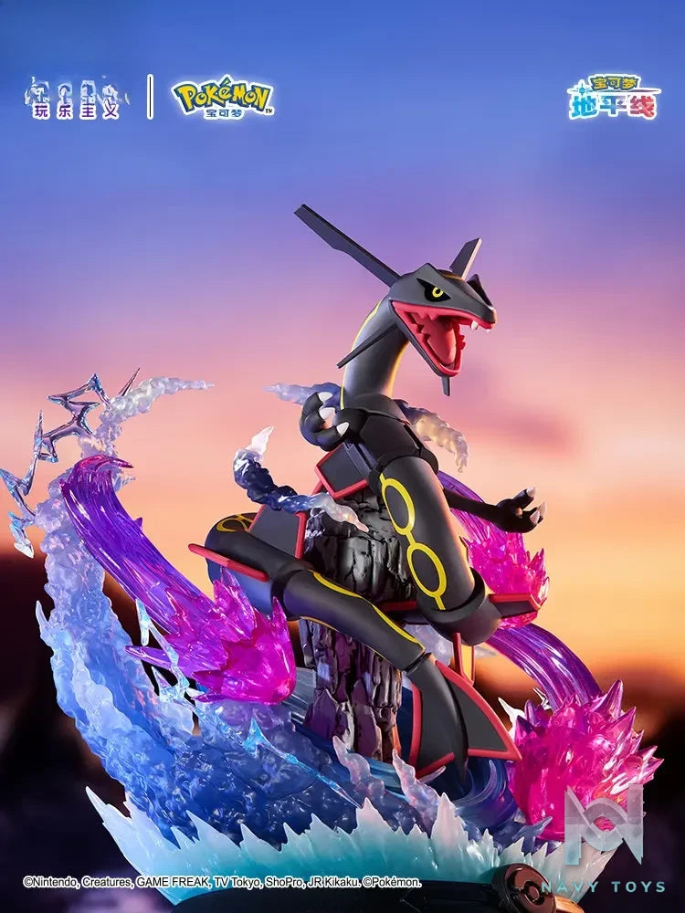 Funism – Pokémon Pafique Extreme Series Black Rayquaza Figure (Licensed)