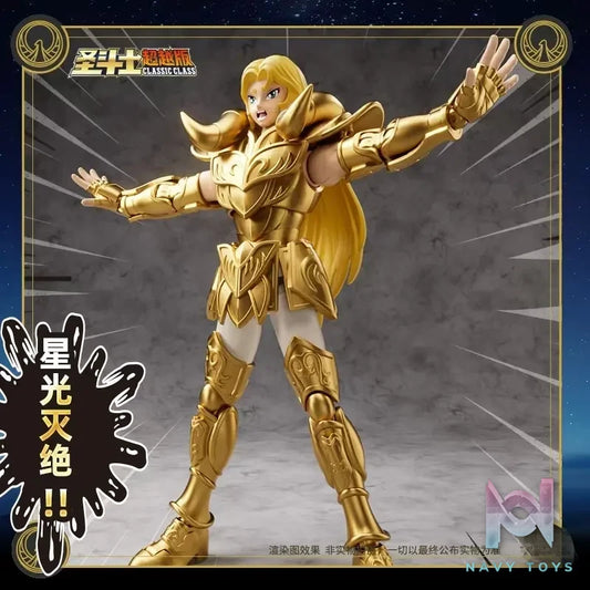 BLOKEES – Saint Seiya Miracle Version Aries Mu & Leo Aiolia & Scorpio Milo (Licensed)