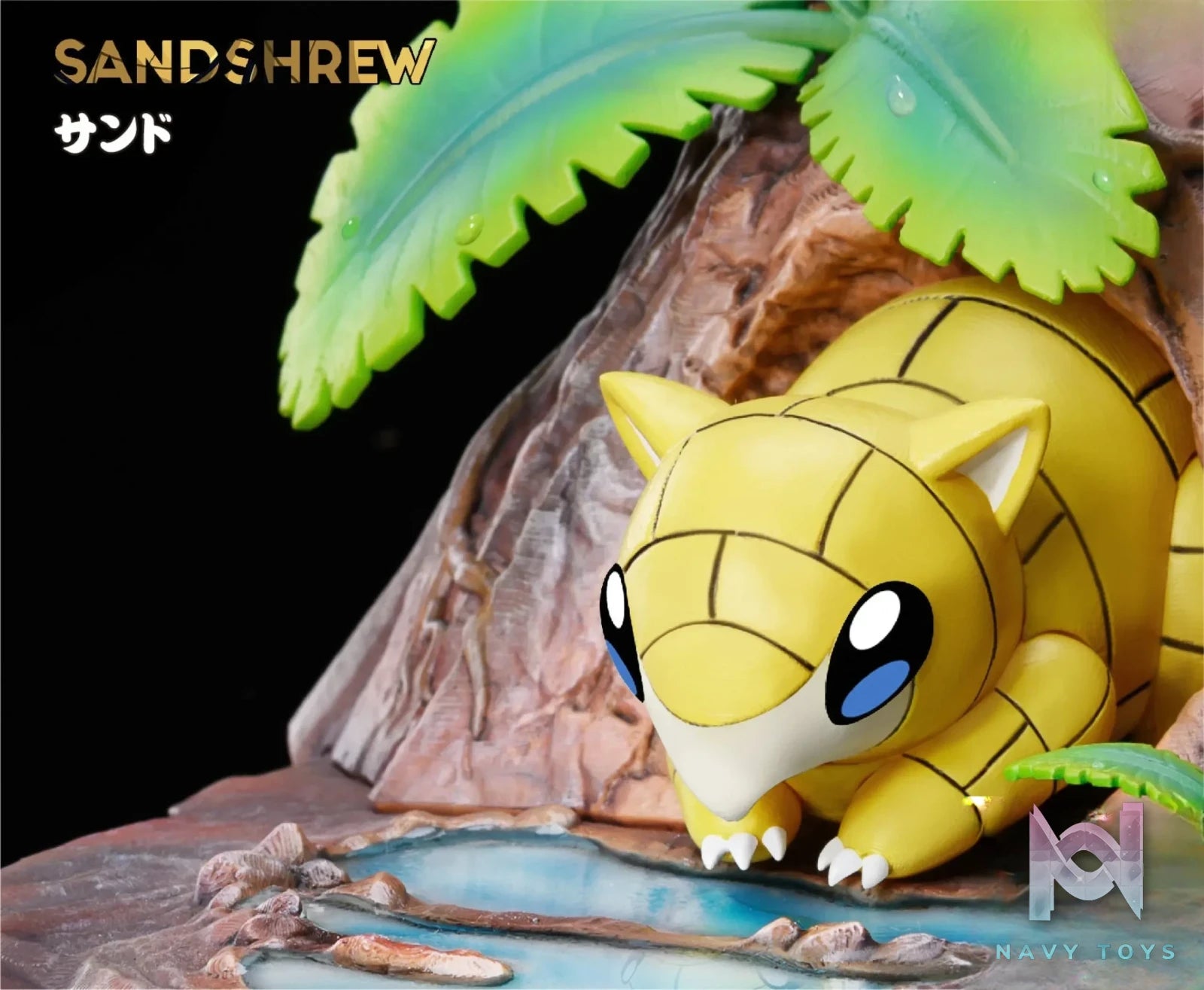 HZ Studio – Sandshrew