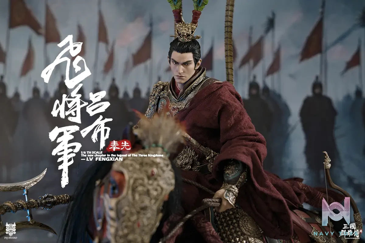 FYJ Studio – Three Kingdoms Series: Heroes Line Flying General LV FENGXIAN (Licensed)