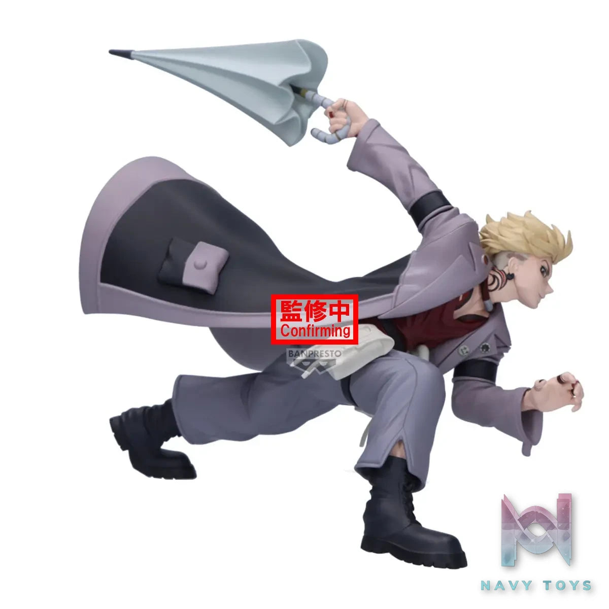 BANPRESTO – GACHIAKUTA VIBRATION STARS Enjin (Licensed)