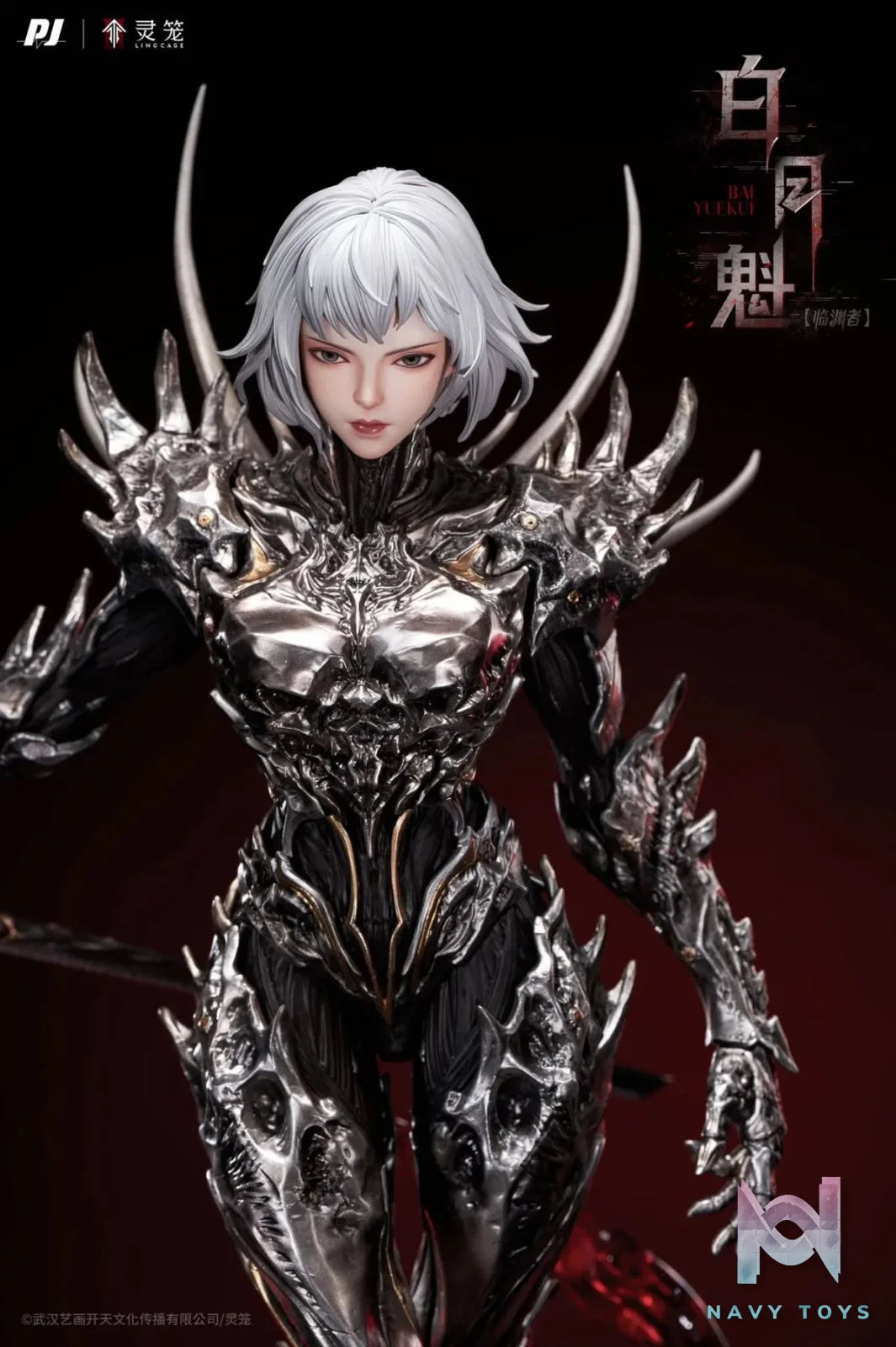 Bai Yuekui resin statue Pj studio anime figure