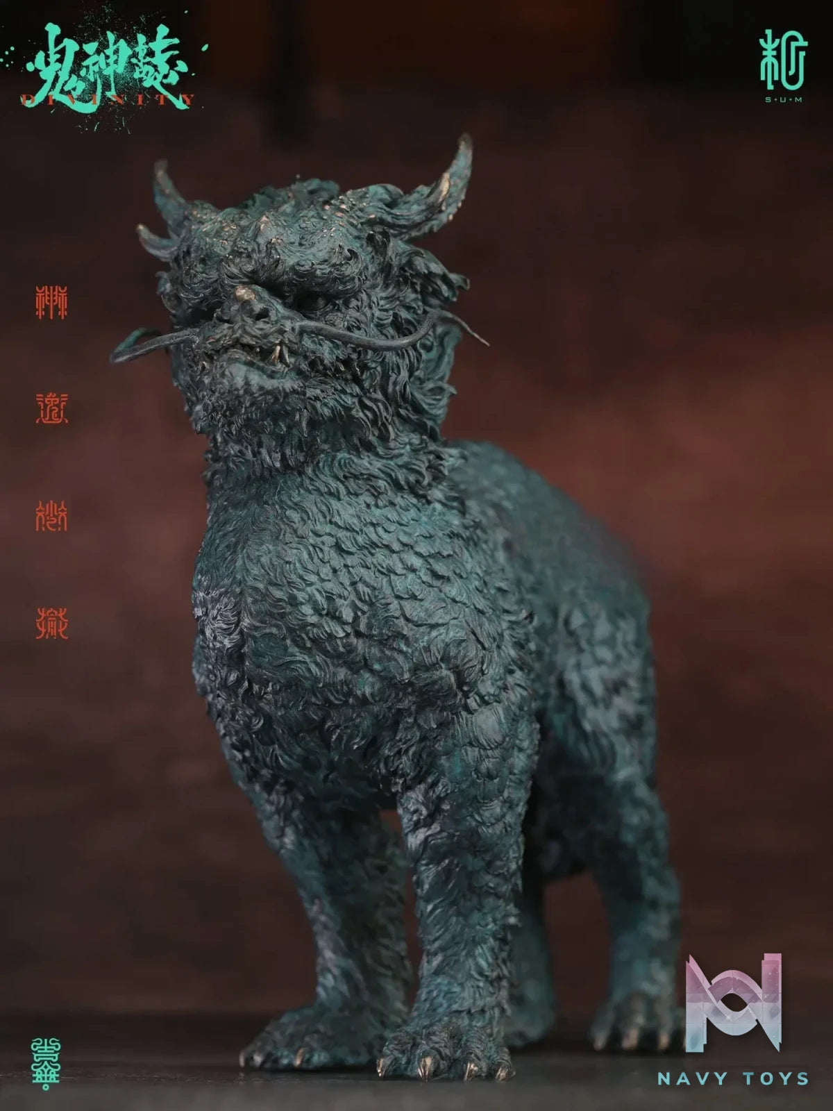 Manas SUM – Chao Feng Statue (Licensed)