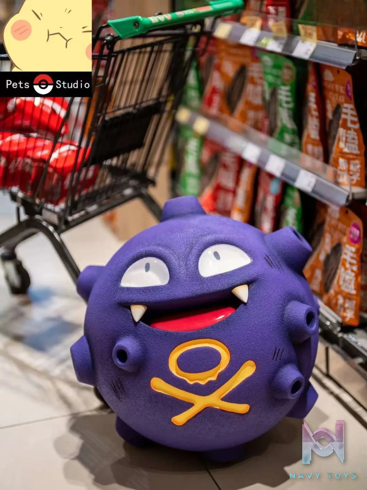 Pets Studio – Pokémon Koffing